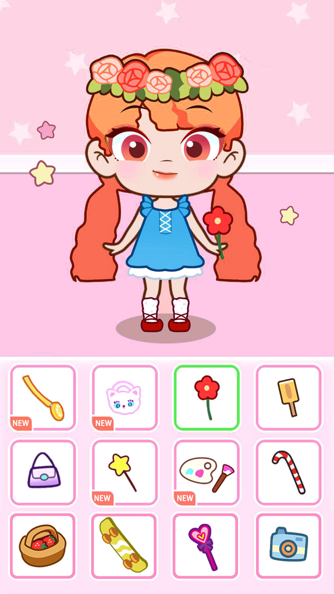 换装2