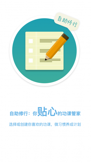 掌中佛4