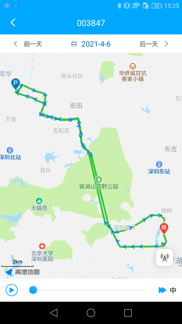新物联1