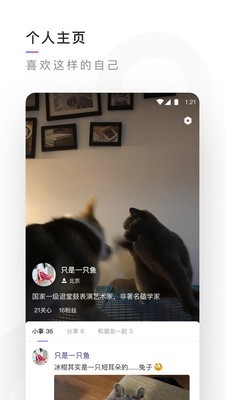 有记3