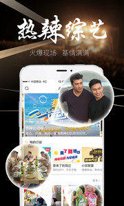 方糖娱乐1