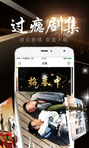 方糖娱乐3