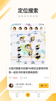 旁友1