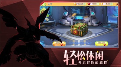 战斗吧妖怪1