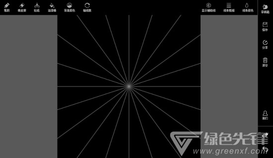 曼达拉(绘画比赛工具)V1.1 安卓正式版1
