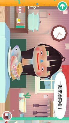 托卡小镇街边小吃4