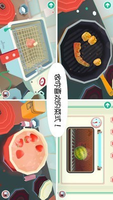 托卡小镇街边小吃5