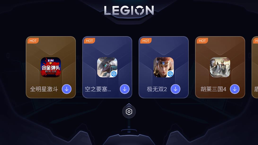 拯救者领域超广视野2