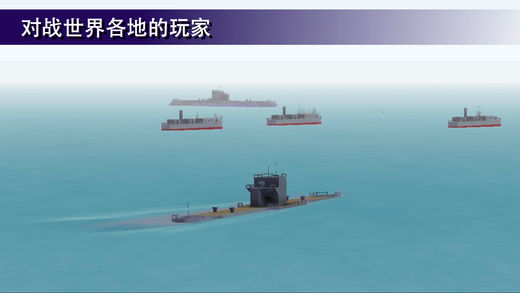 战舰打造（无限水晶）修改版2