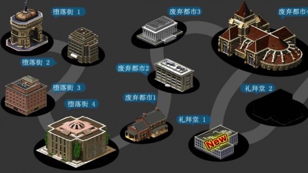 拳皇斗魂重燃2