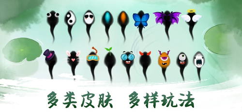 抖音墨虾探蝌2