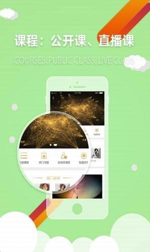 指引社app(指引社论坛)V2.2.8 最新版3