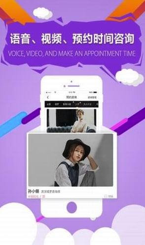 指引社app(指引社论坛)V2.2.8 最新版4