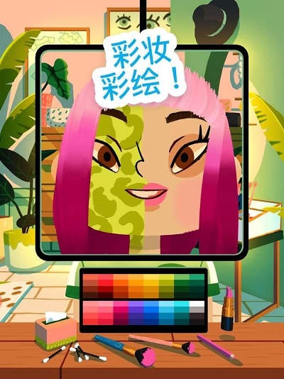 托卡美发沙龙43