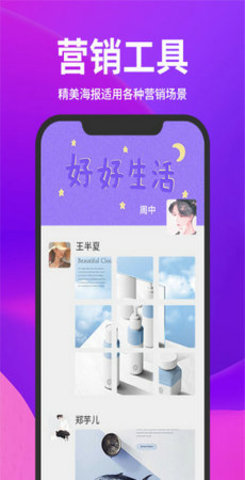 截图云1