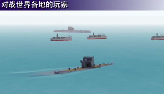 战舰打造（免内购）1