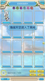 手狼1