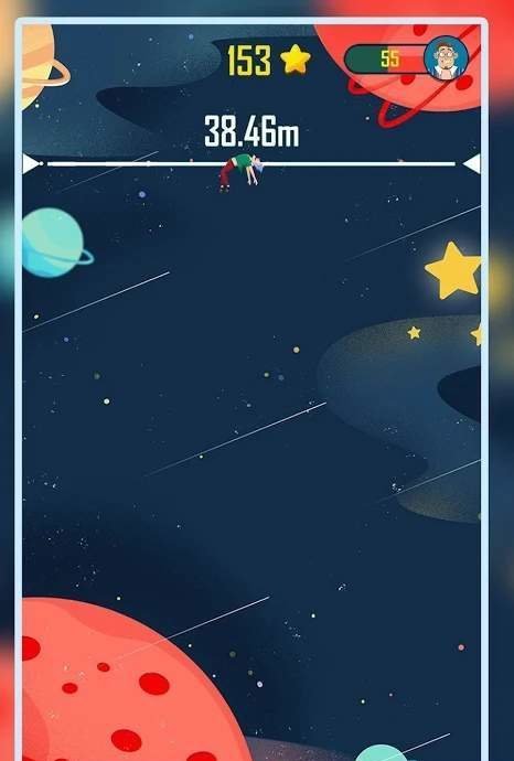 抛向太空游戏3