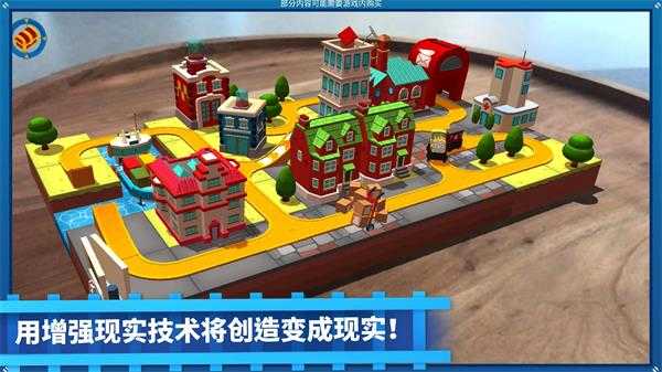 托马斯和朋友（ThomasMinis）4