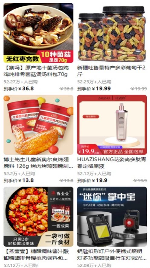 抖满满3