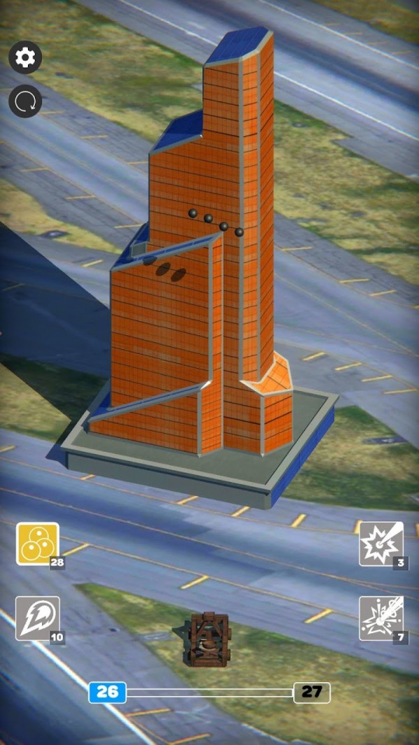 房屋拆迁2