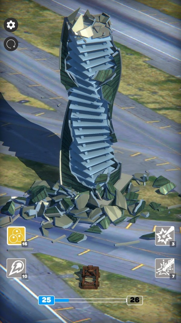 房屋拆迁3