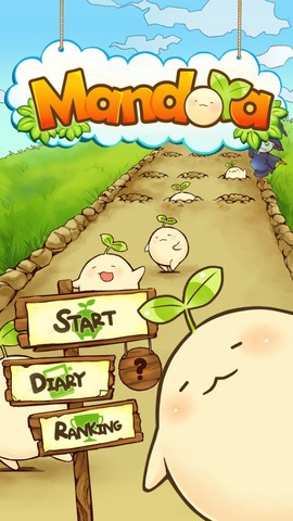 拔拔蔓陀萝 Mandora1
