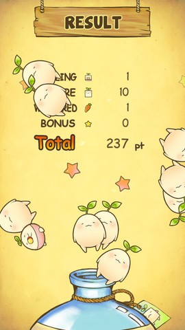 拔拔蔓陀萝 Mandora5