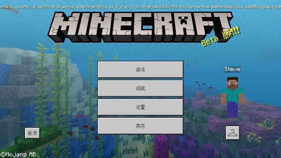 我的世界牧场物语3
