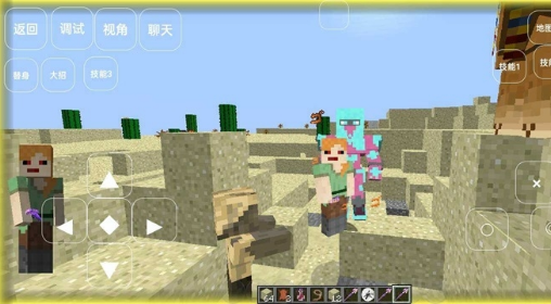 我的世界jojo3