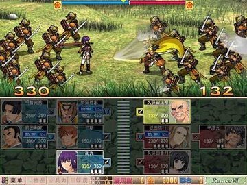 战国兰斯1