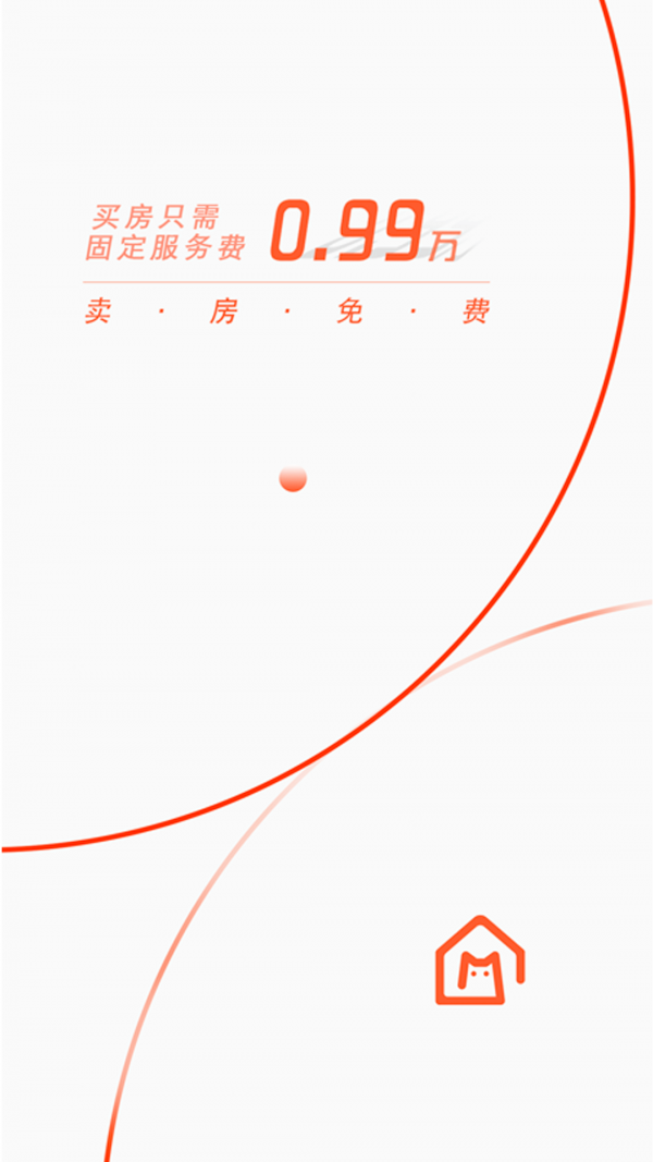 找房猫3