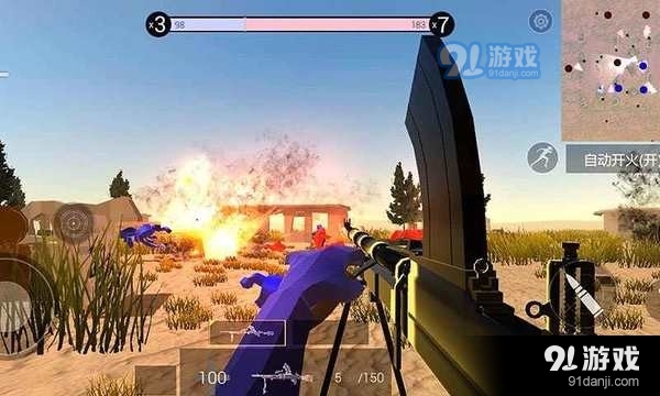 战地模拟器内置菜单4