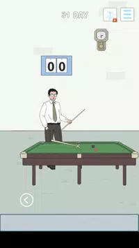 找到老公的私房钱43