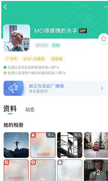 择TA1