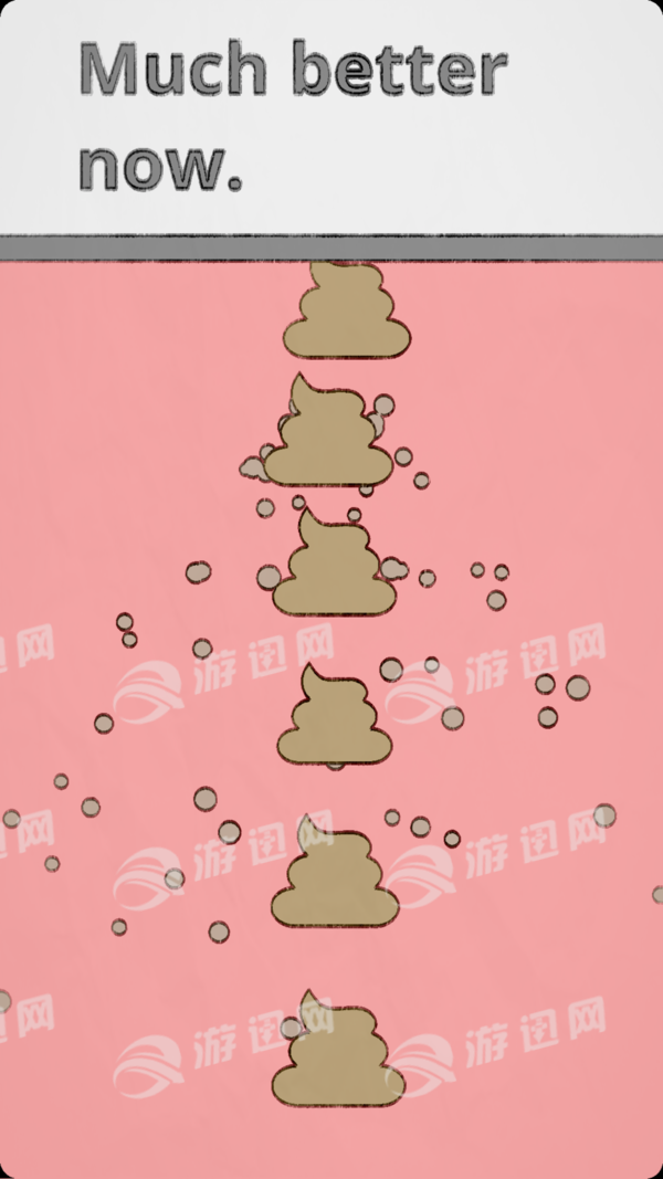 拔条毛4