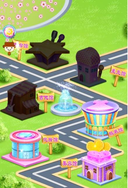 我的魔仙公主2