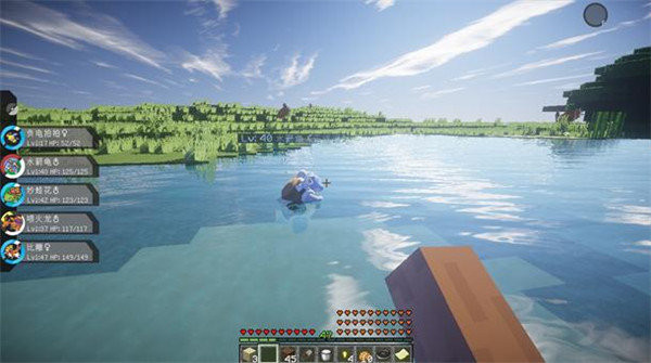 我的世界龙族科技模组3