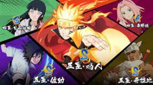 火影忍者卡牌游戏2023人气排行