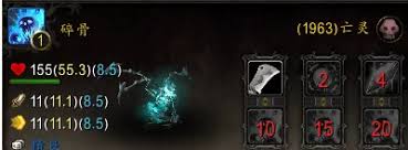 魔兽世界11.0宠物对战哪些宠物值得推荐