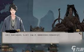 这就是江湖中如何白嫖丹田太仓丹