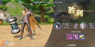 斗罗大陆魂师等级有哪些