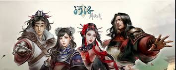 河洛群侠传超凡功法药王神篇如何获取