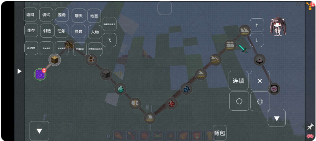 我的世界大航海时代模组2