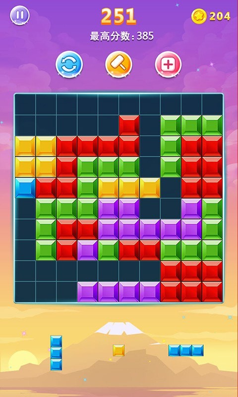 拖方块3