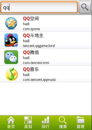 易优市场2
