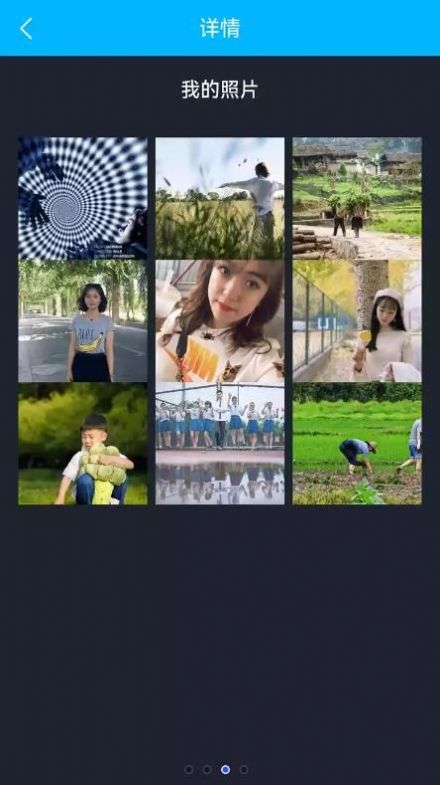 我的加密箱2