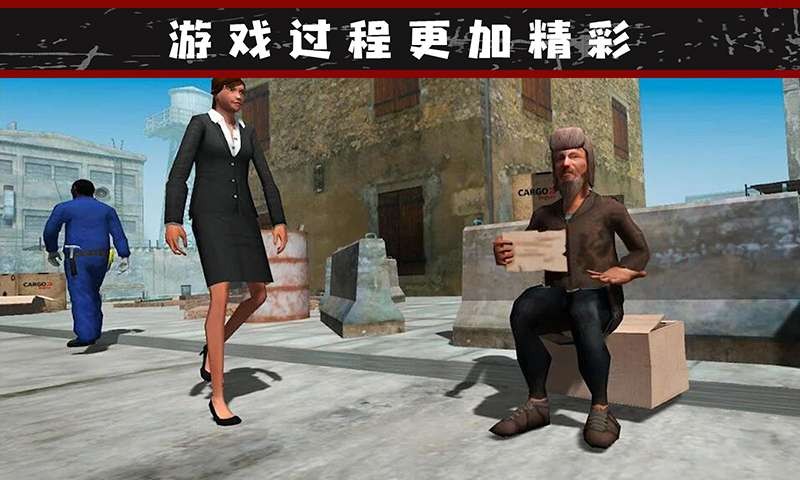 我的流浪生涯3