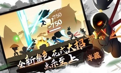 我功夫特牛0.17.51