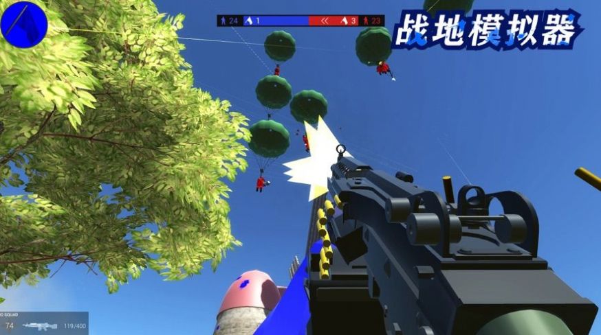 战地模拟器决战双岛地图2